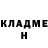 МЕТАДОН VHQ Klara Kareem