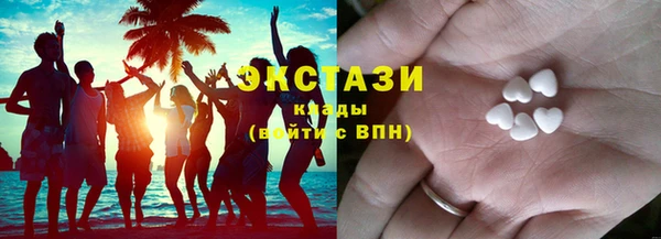 кокаин перу Баксан
