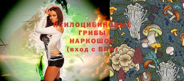 кокаин перу Баксан