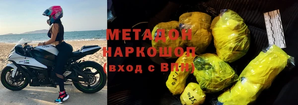 каннабис Балабаново