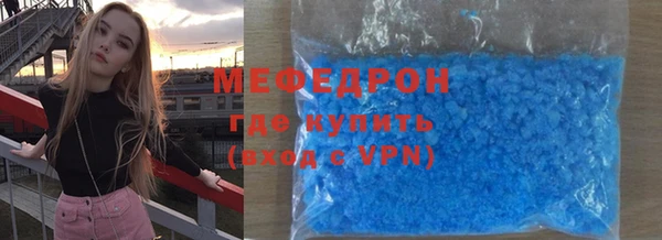 кокаин перу Баксан