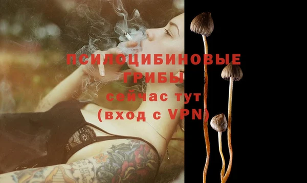 кокаин перу Баксан