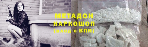 Альфа ПВП Балахна