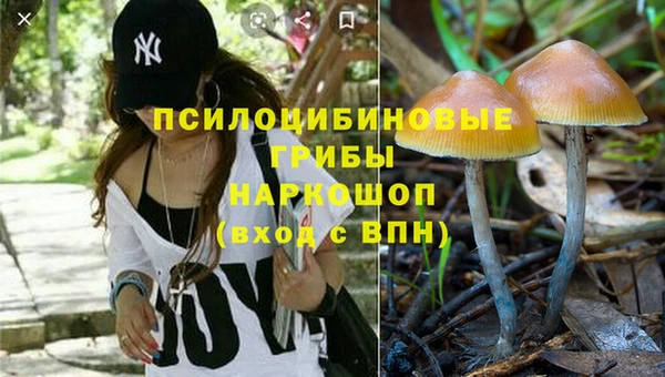 каннабис Балабаново
