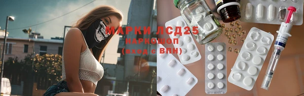 кокаин перу Баксан
