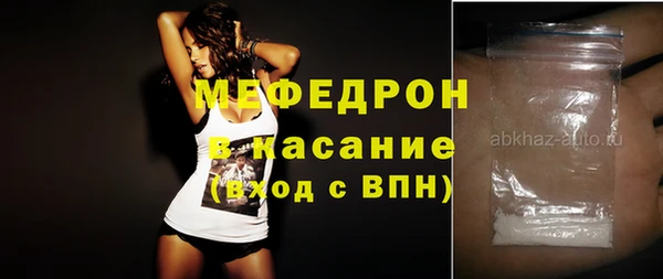 кокаин перу Баксан