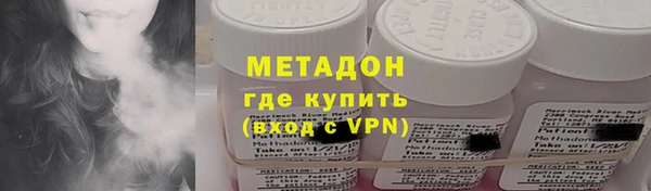 кокаин перу Баксан