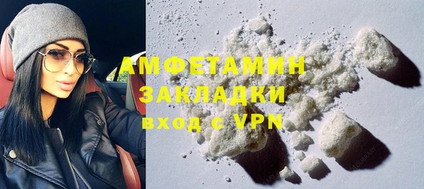 кокаин перу Баксан