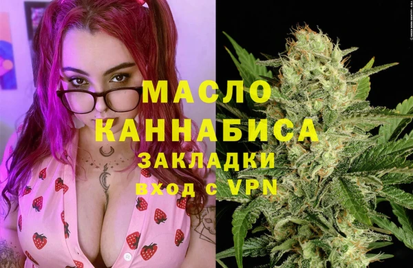 каннабис Балабаново