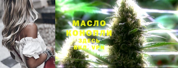кокаин перу Баксан