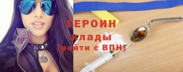 кокаин перу Баксан