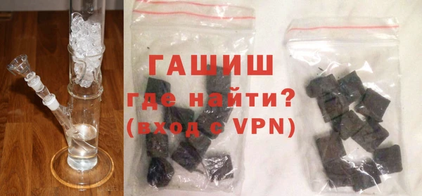 кокаин перу Баксан
