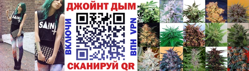 ОМГ ОМГ зеркало  Саянск  МАРИХУАНА индика  цена наркотик 